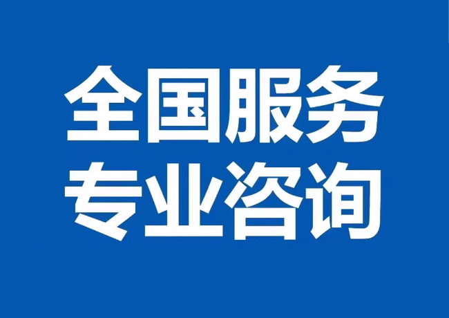 东辽封存公积金代提