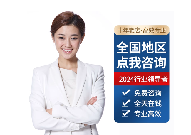东辽离职公积金代提