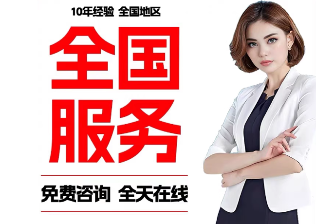 东辽在职公积金代提